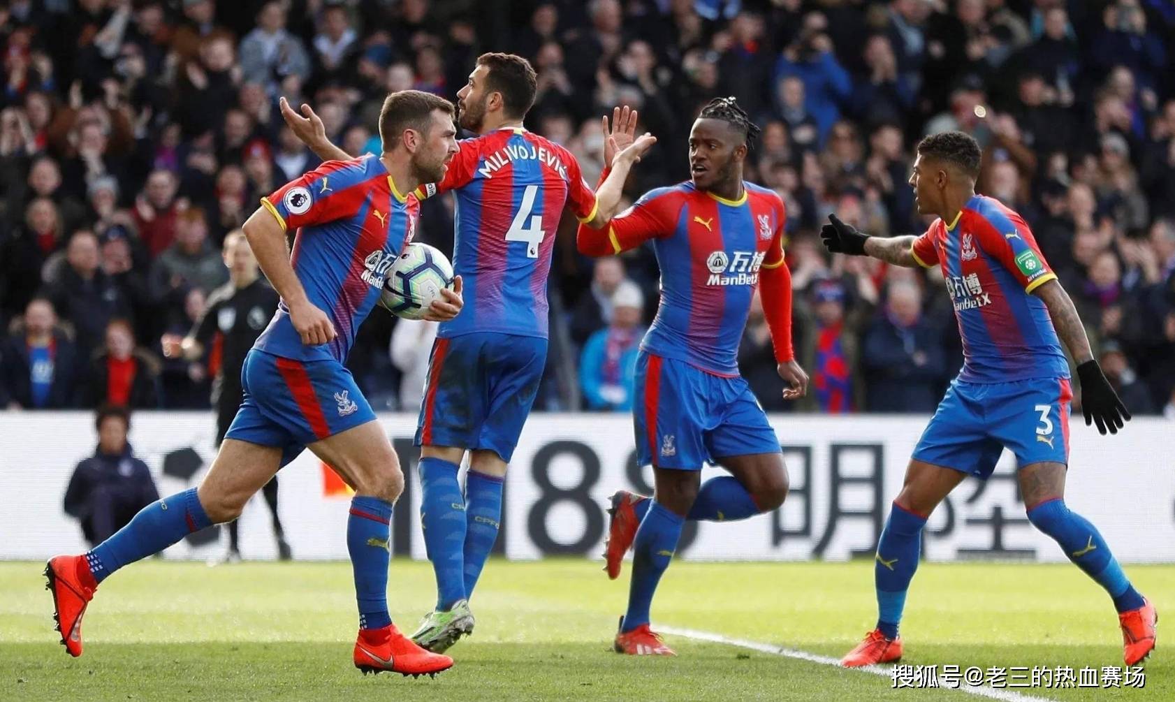 这一赛季无 这一赛季无