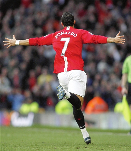 他们或许会 他们或许会