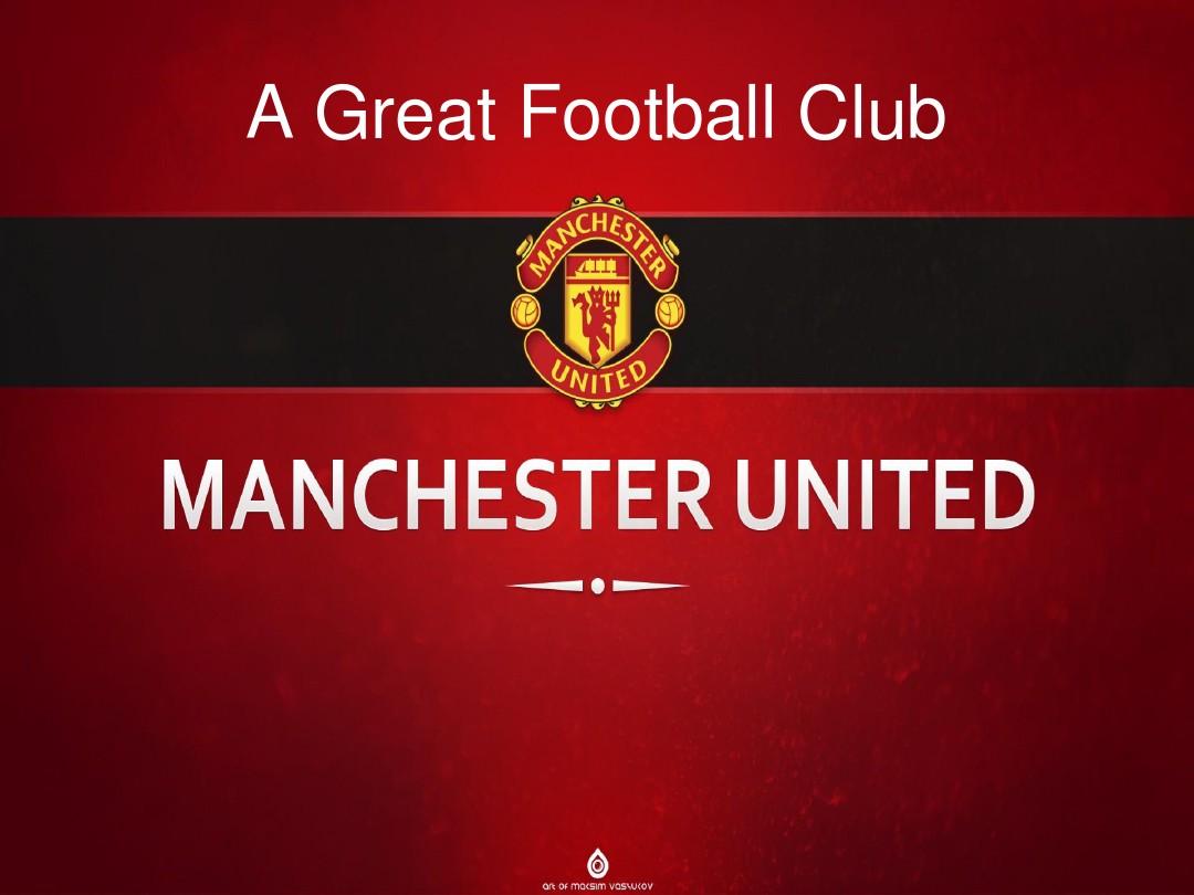 精准传球 精准传球